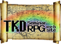 tkdゼミ RPG Website